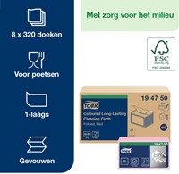 Reinigingsdoek Tork W8 Premium 1laags rood 40 Stuk-3