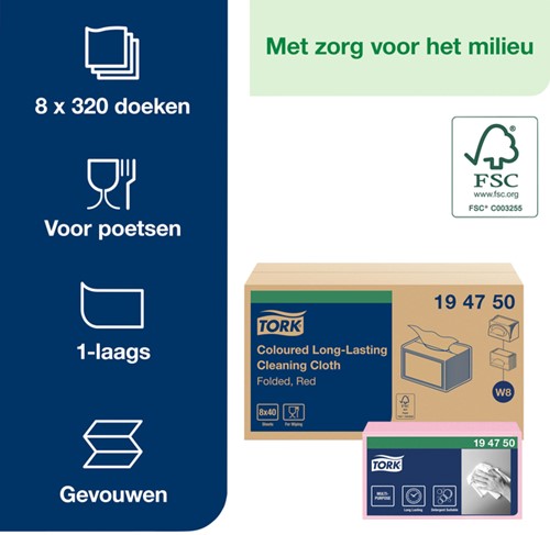 Reinigingsdoek Tork W8 Premium 1laags rood 40 Stuk-3