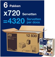 Servet Tork N14 Advanced multifold 2laags naturel 720 Vel-2