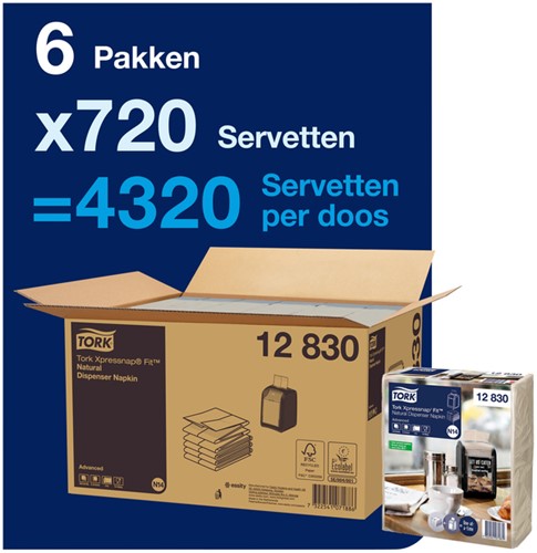 Servet Tork N14 Advanced multifold 2laags naturel 720 Stuk-2