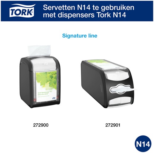 Servet Tork N14 Advanced multifold 2laags naturel 720 Stuk-3