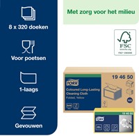 Reinigingsdoek Tork W8 Premium 1laags geel 40 Stuk-2