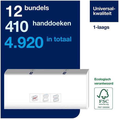 Handdoek Tork H5 Universal 1laags 201x225mm wit 12 Stuk-2