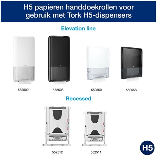 Handdoek Tork H5 Universal 1laags 201x225mm wit 12 Stuk-3