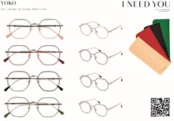 Leesbril I Need You Yoko en hoezen assorti 20 Stuk