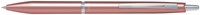 Balpen PILOT Acro 1000 M rosé goud 1 Stuk-2