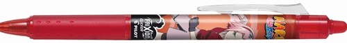 Rollerpen PILOT friXion clicker Naruto M rood 1 Stuk