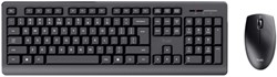 Toetsenbord Trust Primo draadloos + muis 1 Stuk
