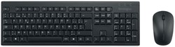 Toetsenbord + muis Kensington EQ KM150 qwerty 1 Stuk
