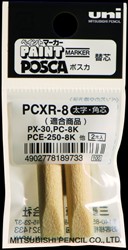 Reservepunt Uni POSCA PC8K B schuin 2 Stuk