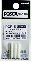 Reservepunt Uni POSCA PC5M M 3 Stuk
