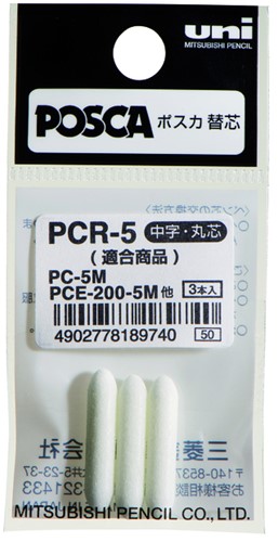 Reservepunt Uni POSCA PC5M M 3 Stuk
