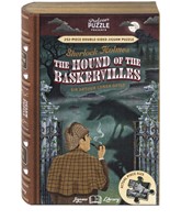 The Hound of the Baskervilles Double Puzzle 250pc 1 Stuk