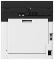 Multifunctional Laser printer Kyo Ecosy MA2600CWFX 1 Stuk-1