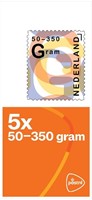 Postzegel Nederland 50-350 gram 5 per vel 5 Stuk-2