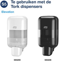 Handzeep Tork S5 Premium schuim 525ml mild 525 Milliliter-3
