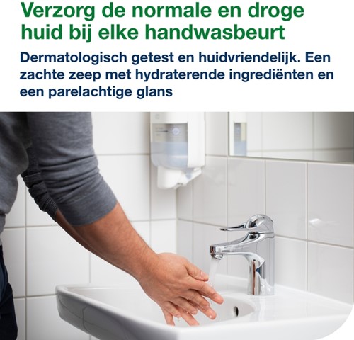 Handzeep Tork S5 Premium schuim 525ml mild 525 Milliliter-1