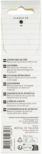 Gelschrijver Sakura Gelly Roll Classic 3st zwart 3 Stuk-3