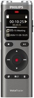 Digital voice recorder Philips DVT 2075 interviews 1 Stuk
