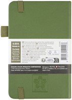 Notitieboek Sakura pocket lijn dennennaald 1 Stuk-3