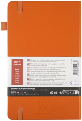 Notitieboek Sakura large lijn amber 1 Stuk-3