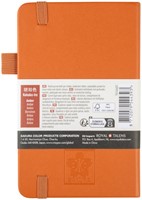 Notitieboek Sakura pocket lijn amber 1 Stuk-3
