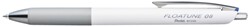 Rollerpen Pentel BY208 Floatune medium blauw 1 Stuk