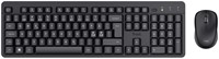 Toetsenbord en muis Trust TKM-360 draadloos zwart 1 Stuk
