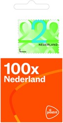 Postzegel Nederland Waarde 2 zelfklevend 100st 100 Stuk