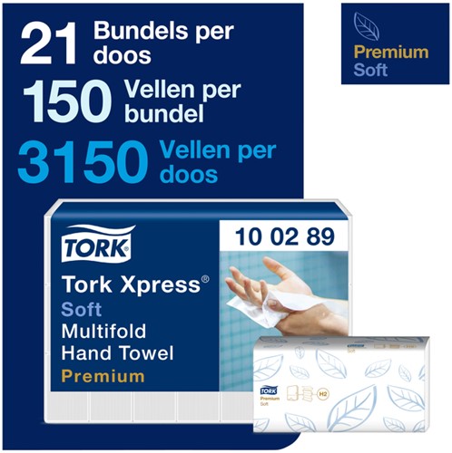 Handdoek Tork H2 Premium 2laags 212x255mm wit 21 Stuk-2