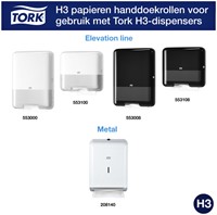 Handdoek Tork H3 Advanced 2laags 248x230mm wit 15 Stuk-5