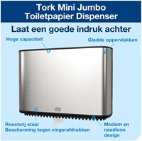 Toiletpapierdispenser Tork T2 Image Line zilver 1 Stuk-2
