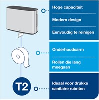 Toiletpapierdispenser Tork T2 Image Line zilver 1 Stuk-2