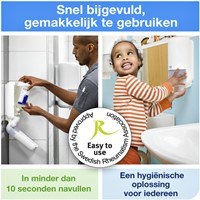 Zeepdispenser Tork S4 Image Line 1000ml zilver 1 Stuk-3