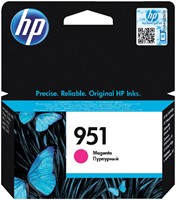 Inktcartridge HP CN051AE 951 rood 1 Stuk