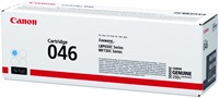 Tonercartridge Canon 046 blauw 1 Stuk-3