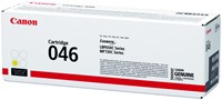 Tonercartridge Canon 046 geel 1 Stuk-3