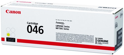 Tonercartridge Canon 046 geel 1 Stuk-3
