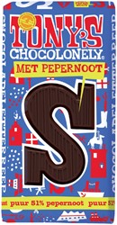 Chocoladeletter Tony Chocolonely puur pepern S 1 Stuk
