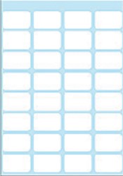 Etiket HERMA 3640 12x19mm wit 224stuks 7 Vel