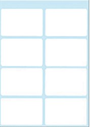 Etiket HERMA 3690 26x40mm wit 56 stuks 5 Vel