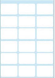 Etiket HERMA 3746 17x26mm wit 126st 7 Vel
