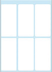 Etiket HERMA 3754 54x26mm wit 42st 7 Vel