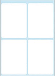 Etiket HERMA 3755 40x55mm wit 28st 7 Vel